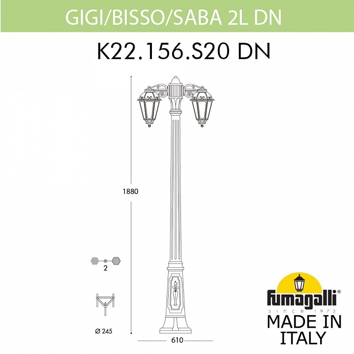 Фонарный столб Fumagalli Gigi Bisso/Saba K22.156.S20.BYF1RDN