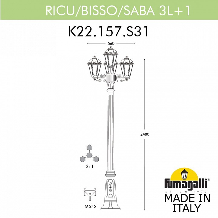 Фонарный столб Fumagalli Ricu Bisso/Saba K22.157.S31.AXF1R