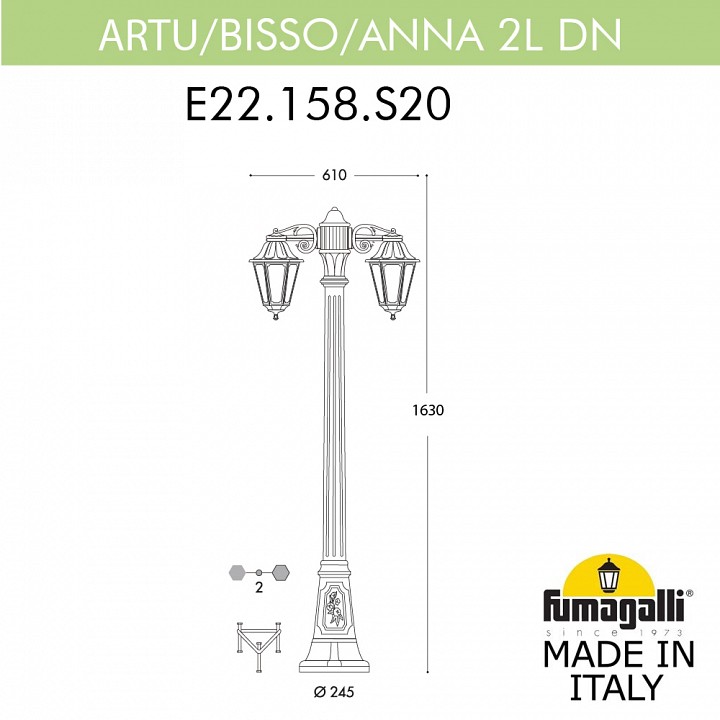 Фонарный столб Fumagalli Artu/Anna E22.158.S20.AXF1RDN