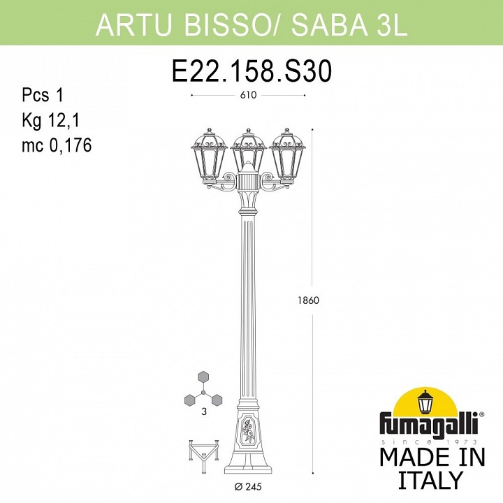 Фонарный столб Fumagalli Artu Bisso/Saba K22.158.S30.AXF1R