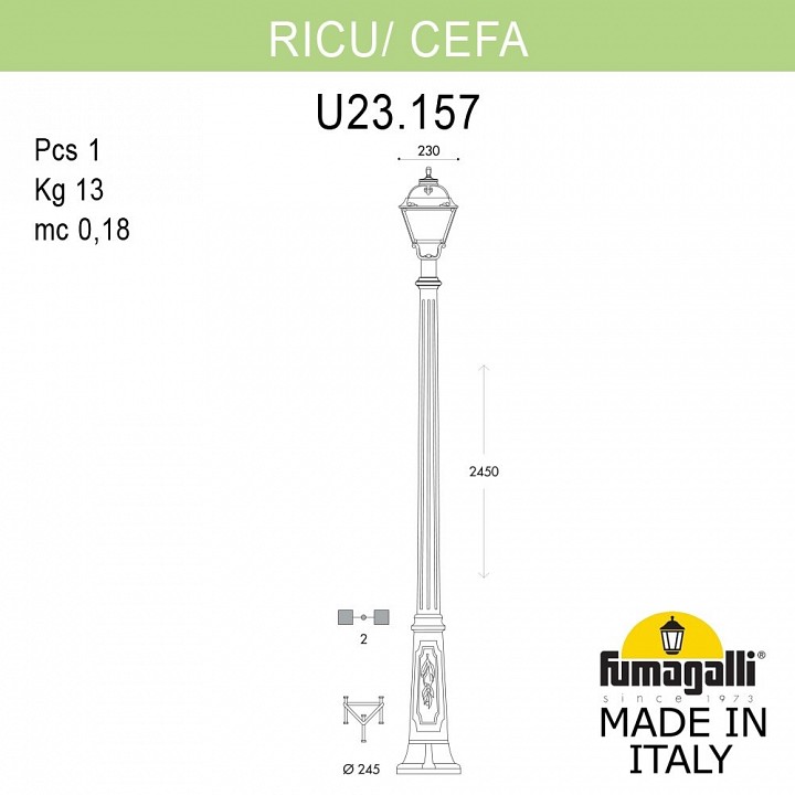 Фонарный столб Fumagalli Cefa U23.157.000.AXF1R