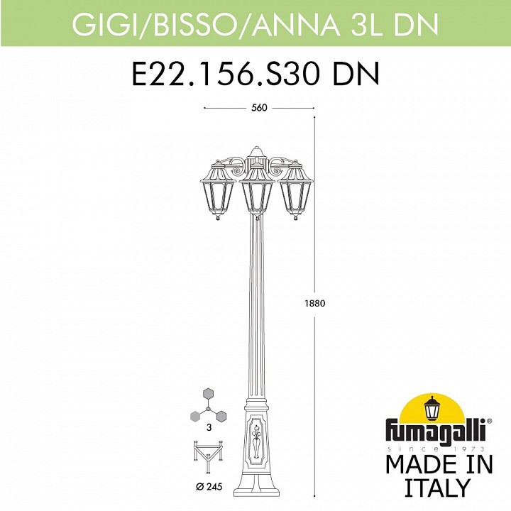Фонарный столб Fumagalli Gigi Bisso/Anna E22.156.S30.AXF1RDN