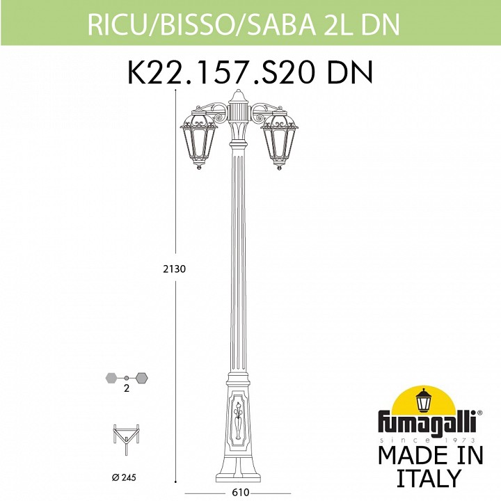 Фонарный столб Fumagalli Ricu Bisso/Saba K22.157.S20.AXF1RDN