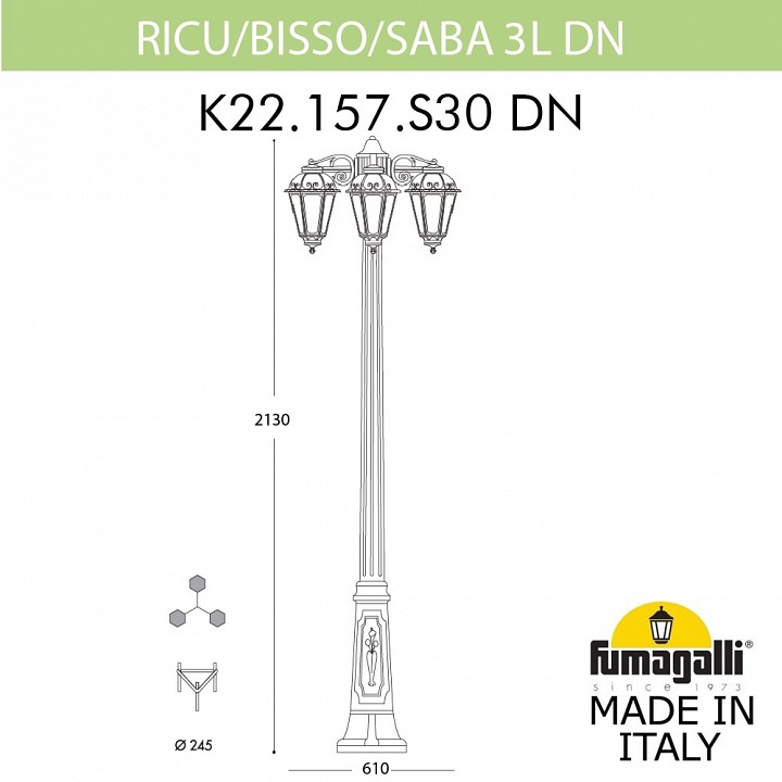 Фонарный столб Fumagalli Ricu Bisso/Saba K22.157.S30.AYF1RDN
