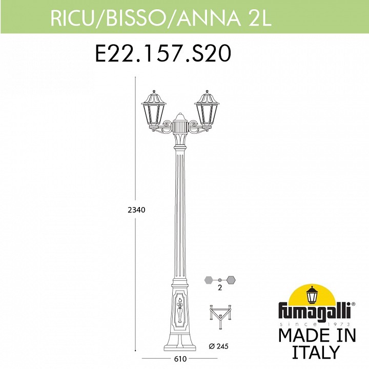 Фонарный столб Fumagalli Ricu Bisso/Anna E22.157.S20.AXF1R