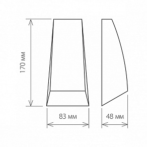 Накладной светильник Elektrostandard Techno 1016 a032763