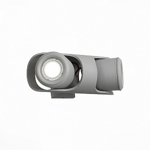 Светильник на штанге ST-Luce Round SL093.701.02