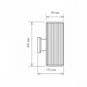 Светильник на штанге Elektrostandard Techno 1403 a033490