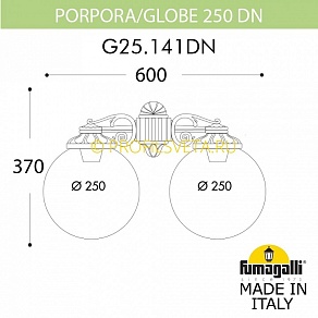 Светильник на штанге Fumagalli Globe 250 G25.141.000.WZE27DN