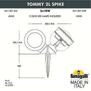 Наземный низкий светильник Fumagalli Tommy 4M1.001.000.WXD2L