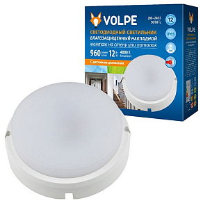 Накладной светильник Volpe ULW-Q2 ULW-Q214 12W/NW SENSOR IP65 WHITE