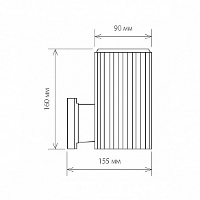 Светильник на штанге Elektrostandard Techno 1404 a033491