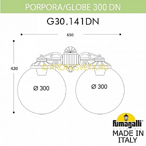 Светильник на штанге Fumagalli Globe 300 G30.141.000.WZE27DN