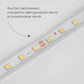 Накладной светильник Feron DH2003 48021