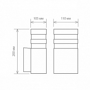 Светильник на штанге Elektrostandard Techno 1450 a032630