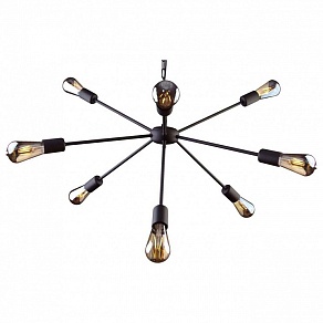 Подвесной светильник Nowodvorski Cable black-copper 9734