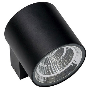 Накладной светильник Lightstar Paro LED 360674