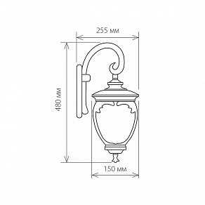 Светильник на штанге Elektrostandard Andromeda a031655