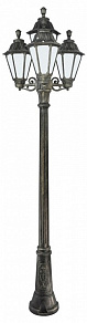 Фонарный столб Fumagalli Rut E26.156.S31.BYF1R