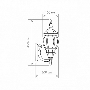 Светильник на штанге Elektrostandard GL 1001U a033703