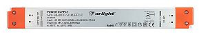 Блок питания Arlight ARV 031492