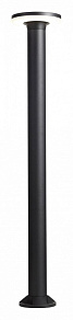Наземный высокий светильник ST-Luce Contario SL087.415.01